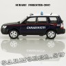Subaru Forester 2007 (полиция)
