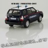 Subaru Forester 2007 (полиция)