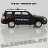 Subaru Forester 2007 (полиция)
