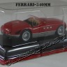 №36 Ferrari-340MM