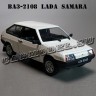 ВАЗ-2108 «LADA SAMARA» (белый) Польская серия