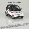 Smart City Coupe (полиция)