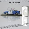 Daewoo Espero (полиция)