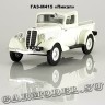 ГАЗ-М415 «Пикап» (Белый)