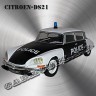 Citroen-DS21 (полиция)