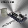 Citroen-DS21 (полиция)