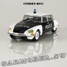 Citroen-DS21 (полиция)