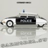 Citroen-DS21 (полиция)