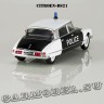 Citroen-DS21 (полиция)
