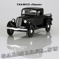 ГАЗ-М415 «Пикап» (Чёрный)
