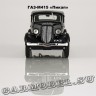 ГАЗ-М415 «Пикап» (Чёрный)