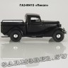 ГАЗ-М415 «Пикап» (Чёрный)