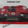 №43 Ferrari-250P