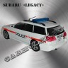 Subaru Legacy (полиция)