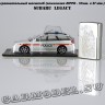 Subaru Legacy (полиция)