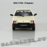 ЗАЗ-1102 «Таврия»