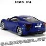 Lexus-LFA