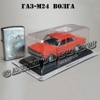 ГАЗ-М24 «Волга» (красный) Польская серия