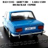 ВАЗ-2103 «Жигули» LADA 1500 Ziguli (1972-1984), Samohody PRL №4 (1:24)
