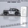 Ford Fordor