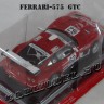 №56 Ferrari-575GTC