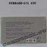 №56 Ferrari-575GTC