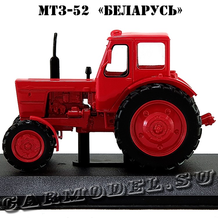 Двигатель мтз 52