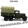 ГАЗ-ААА (военный, зелёный матовый, с тентом) арт. Н254