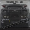 №65 Ferrari-575GTC