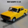 Москвич-2140 (жёлтый) Польская серия