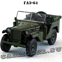 ГАЗ-64 (зелёный) арт. Н351