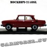 №61 Москвич-2140SL (1:24)
