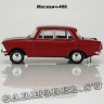 Москвич-408 (красный)