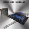 НАМИ-0288 «Компакт»